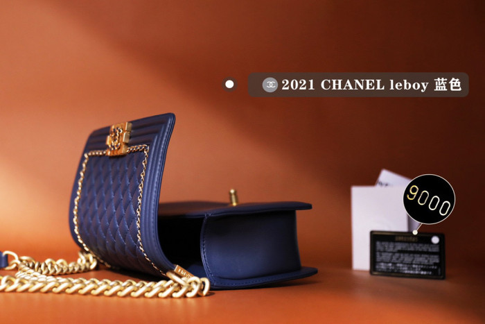Chanel NIGO Leather Chain Multi Color Crossbody Bag #nigo21573
