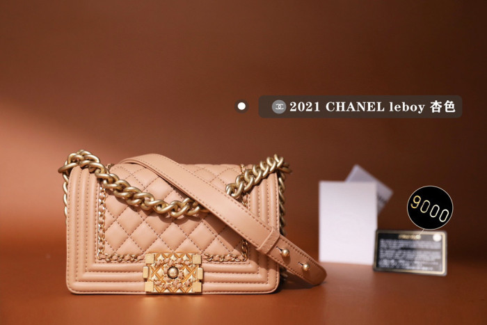 Chanel NIGO Leather Chain Multi Color Crossbody Bag #nigo21573