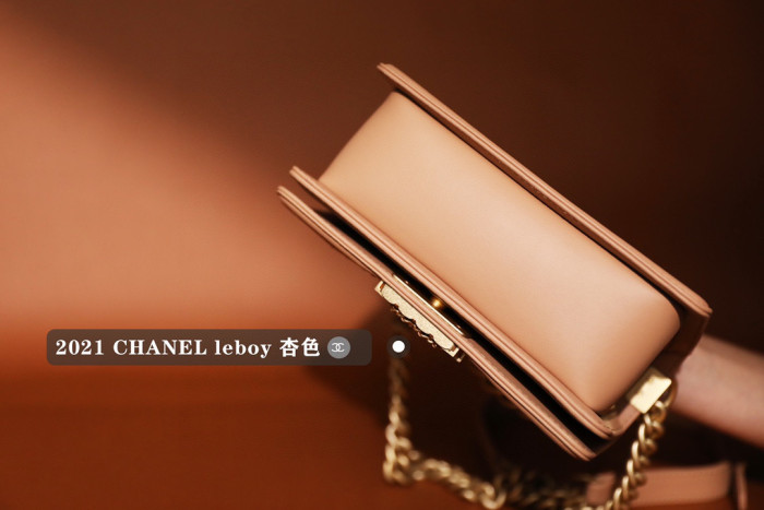Chanel NIGO Leather Chain Multi Color Crossbody Bag #nigo21573