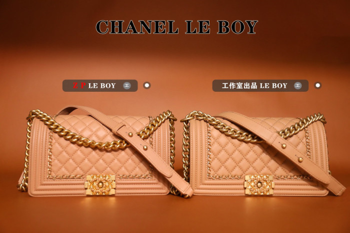Chanel NIGO Leather Chain Multi Color Crossbody Bag #nigo21573