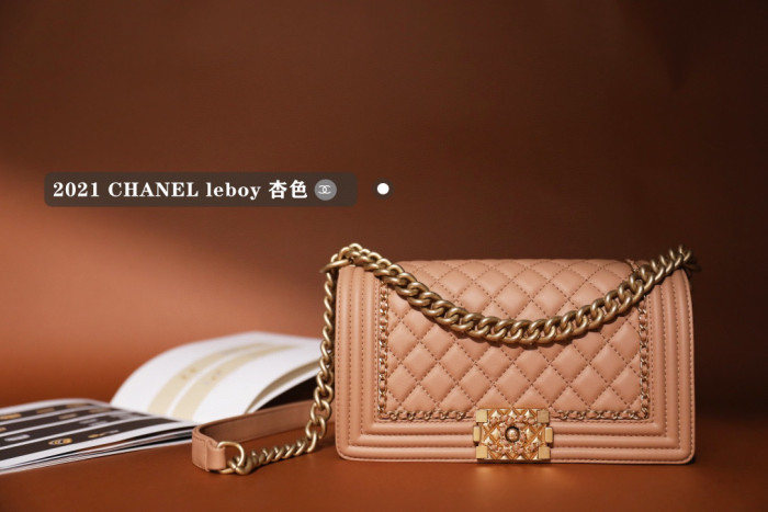 Chanel NIGO Leather Chain Multi Color Crossbody Bag #nigo21573