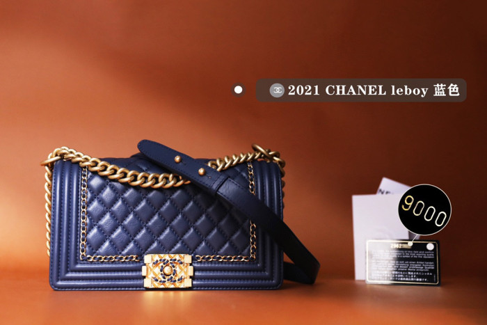 Chanel NIGO Leather Chain Multi Color Crossbody Bag #nigo21573