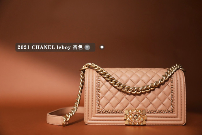 Chanel NIGO Leather Chain Multi Color Crossbody Bag #nigo21573