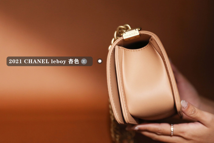 Chanel NIGO Leather Chain Multi Color Crossbody Bag #nigo21573