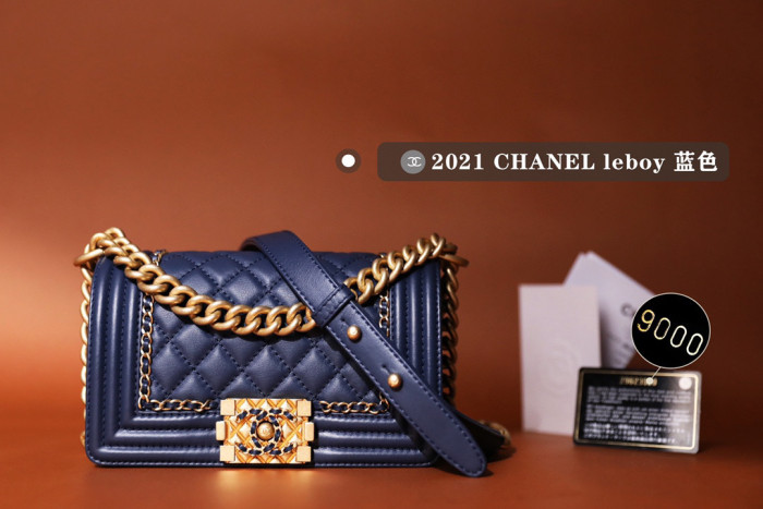 Chanel NIGO Leather Chain Multi Color Crossbody Bag #nigo21573