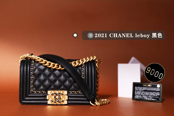 Chanel NIGO Leather Chain Multi Color Crossbody Bag #nigo21573
