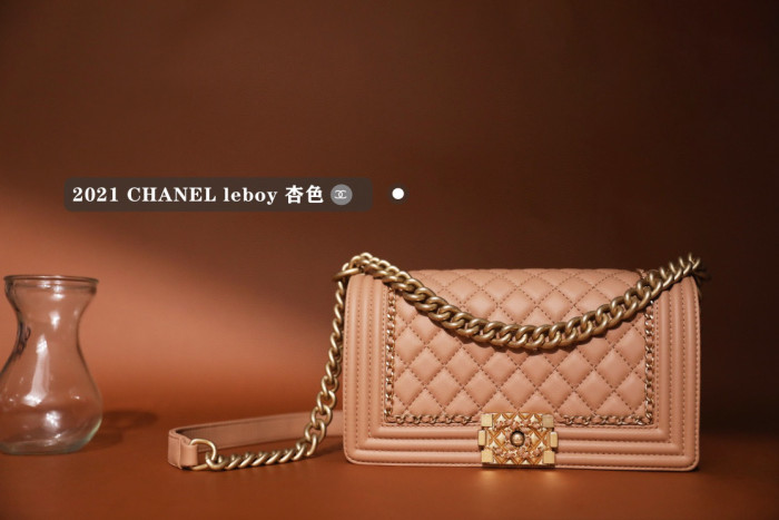 Chanel NIGO Leather Chain Multi Color Crossbody Bag #nigo21573