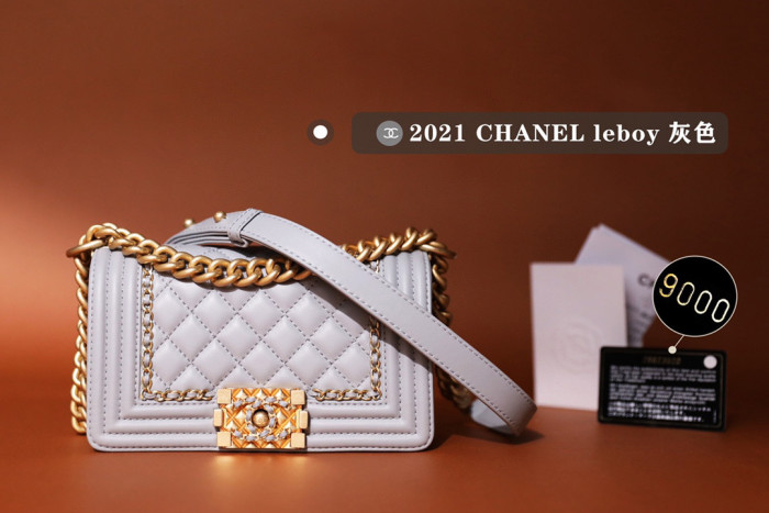 Chanel NIGO Leather Chain Multi Color Crossbody Bag #nigo21573