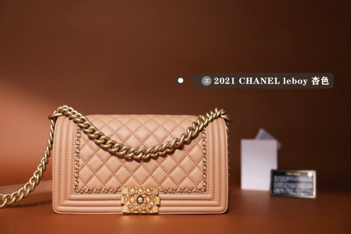 Chanel NIGO Leather Chain Multi Color Crossbody Bag #nigo21573