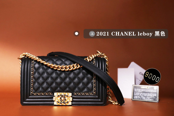 Chanel NIGO Leather Chain Multi Color Crossbody Bag #nigo21573