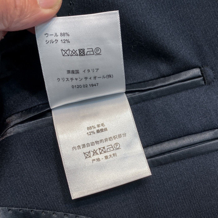 DIOR Top Jacket Casual Trousers Suit Set #nigo5777