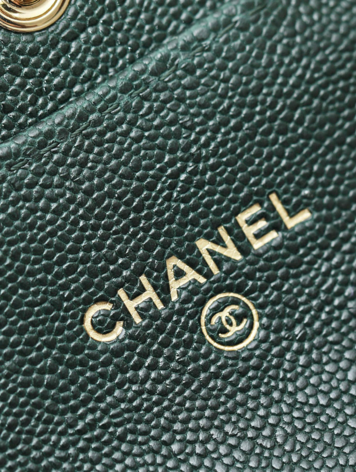 Chanel Leather Plaid Mini Wallet Bag #nigo21863