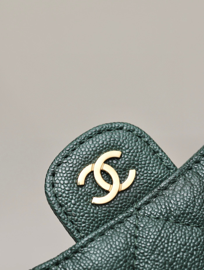 Chanel Leather Plaid Mini Wallet Bag #nigo21863