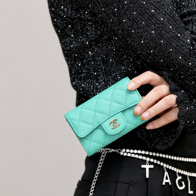 Chanel Leather Plaid Mini Wallet Bag #nigo21863