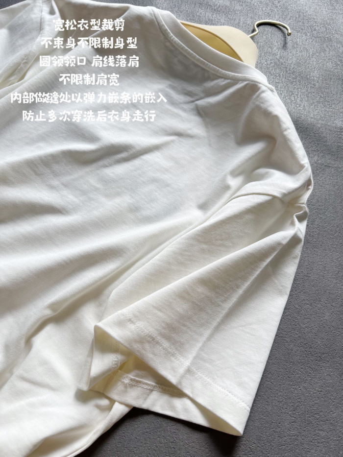 Gucci Cotton Letter Short Sleeve T-shirt #nigo21882
