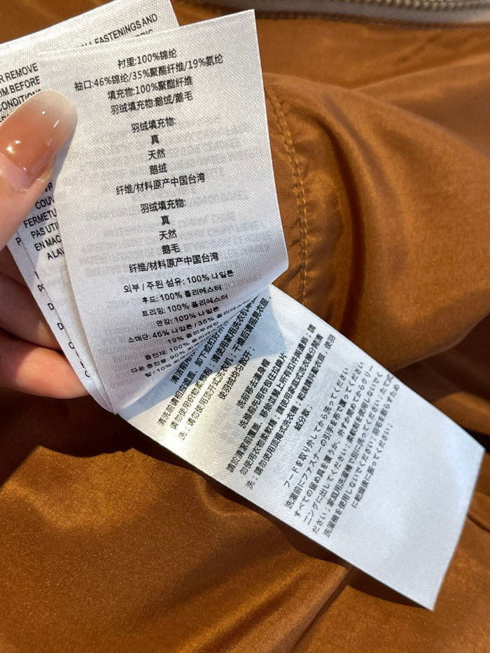 Burberry Full Printed Old Fashioned Puffer Down Vest #nigo96544