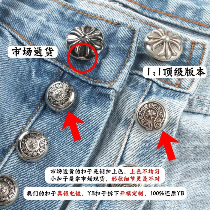 Chrome Hearts Light Blue Graffiti Jeans Pants #nigo96564