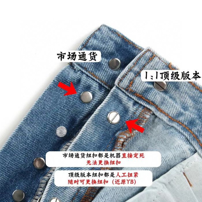 Chrome Hearts Light Blue Graffiti Jeans Pants #nigo96564
