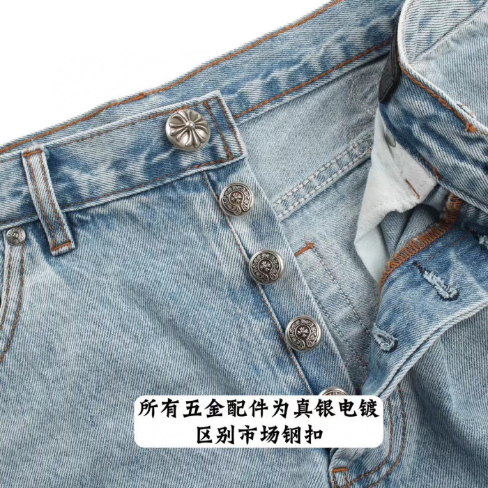 Chrome Hearts Light Blue Graffiti Jeans Pants #nigo96564
