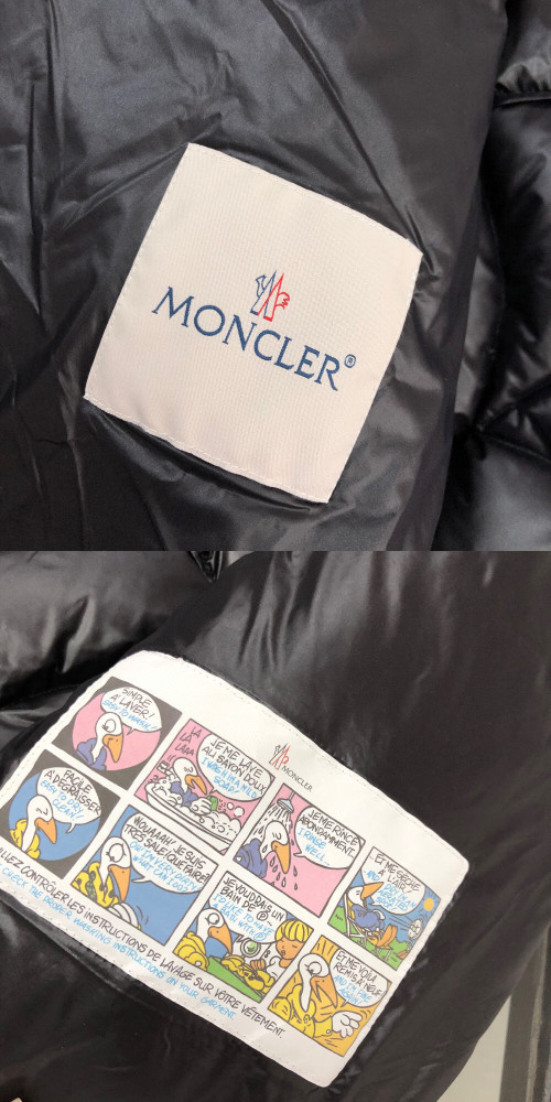 Moncler Black Hooded Long Sleeved Down Jacket #nigo21941