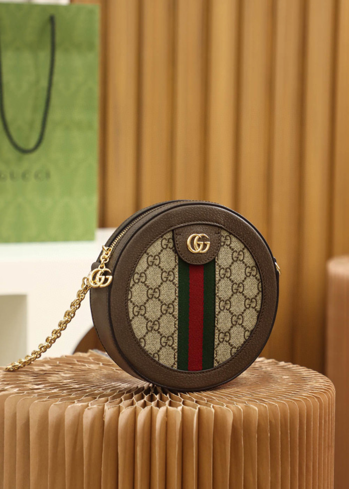 Gucci Ophidia Round Leather Printed Bag #nigo21961