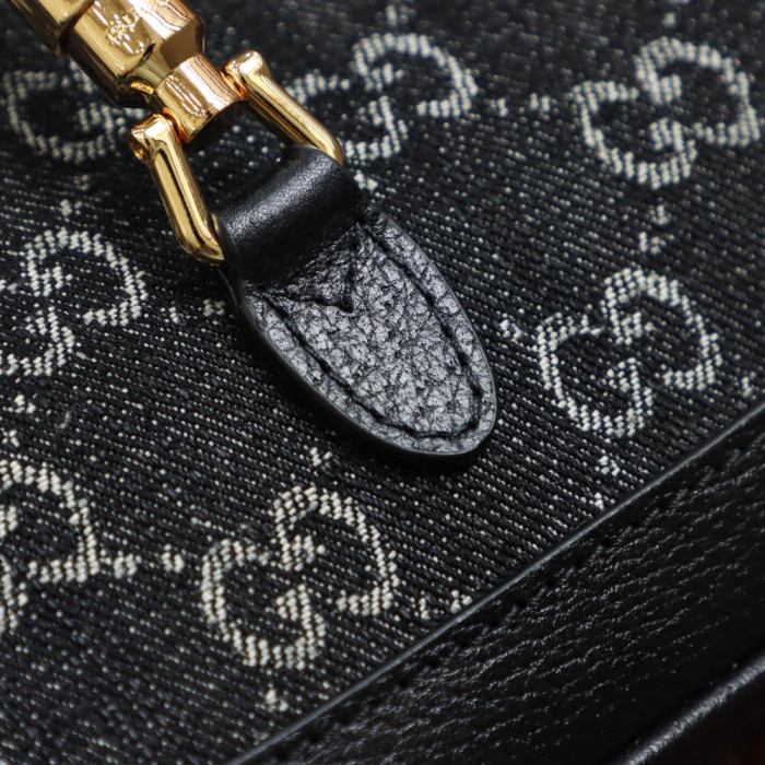 Gucci Leather Carrying Large Capacity Underarm Bag #nigo21962