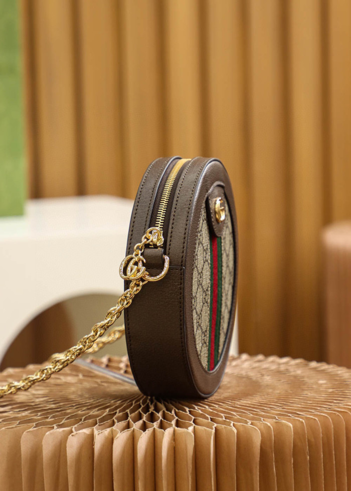 Gucci Ophidia Round Leather Printed Bag #nigo21961