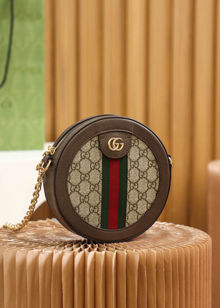 Gucci Ophidia Round Leather Printed Bag #nigo21961