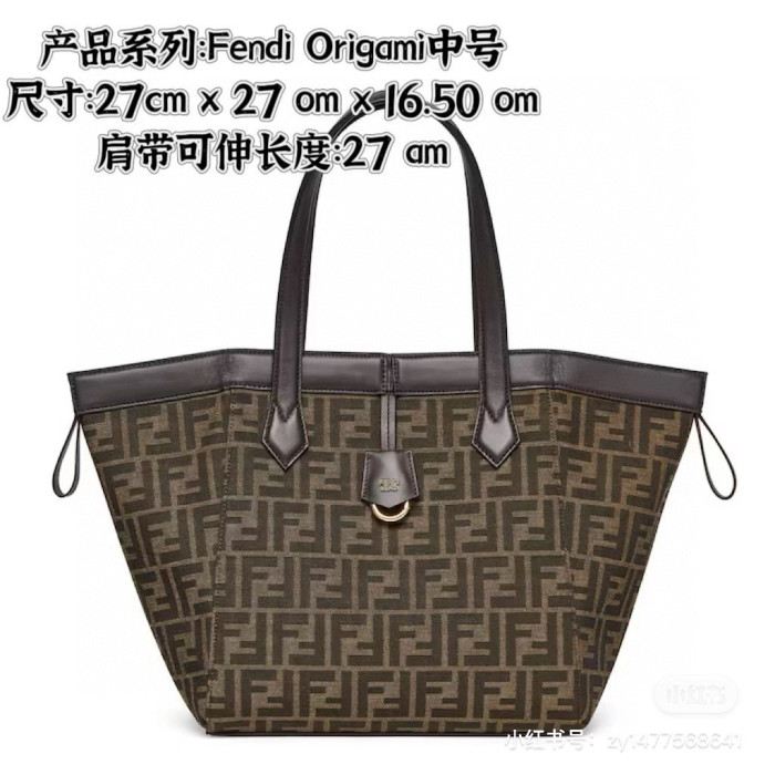 Fendi Origami Portable Canvas Printed Bag #nigo22132