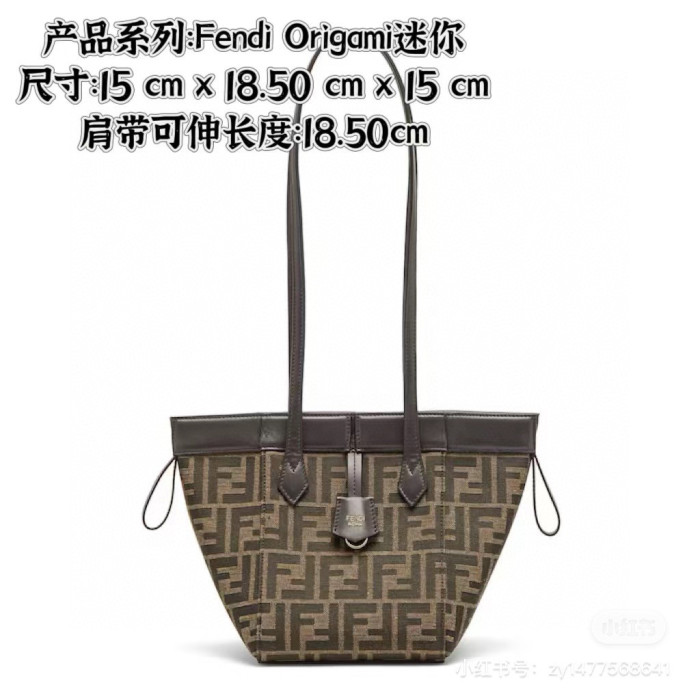 Fendi Origami Portable Canvas Printed Bag #nigo22132