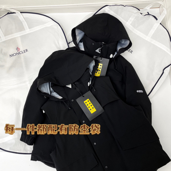 Moncler Black Hooded Down Jacket #nigo22155