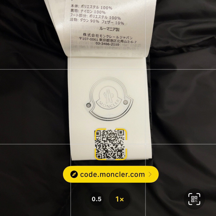 Moncler Black Hooded Down Jacket #nigo22155