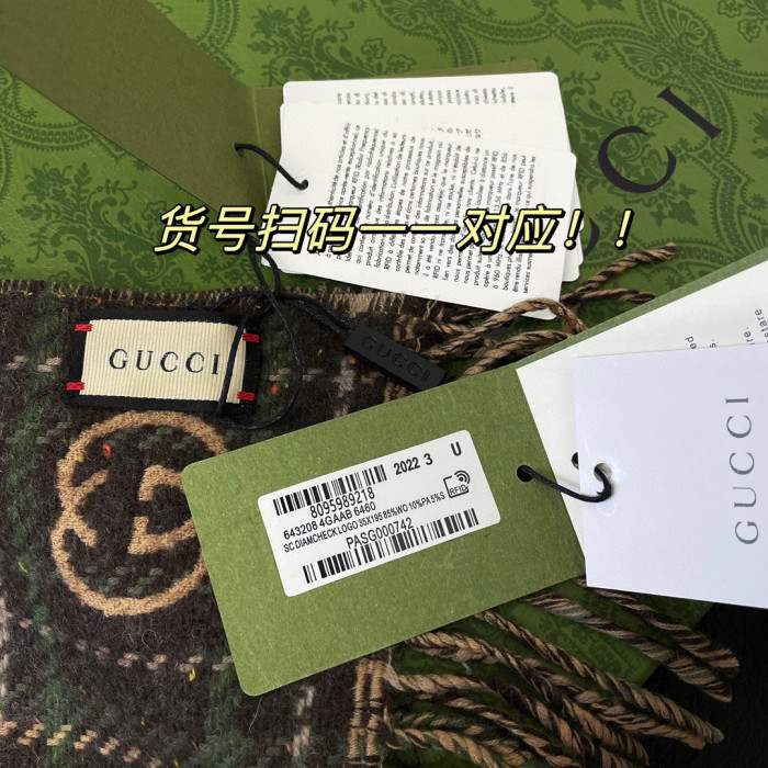Gucci Plaid Wool Scarf #nigo96777