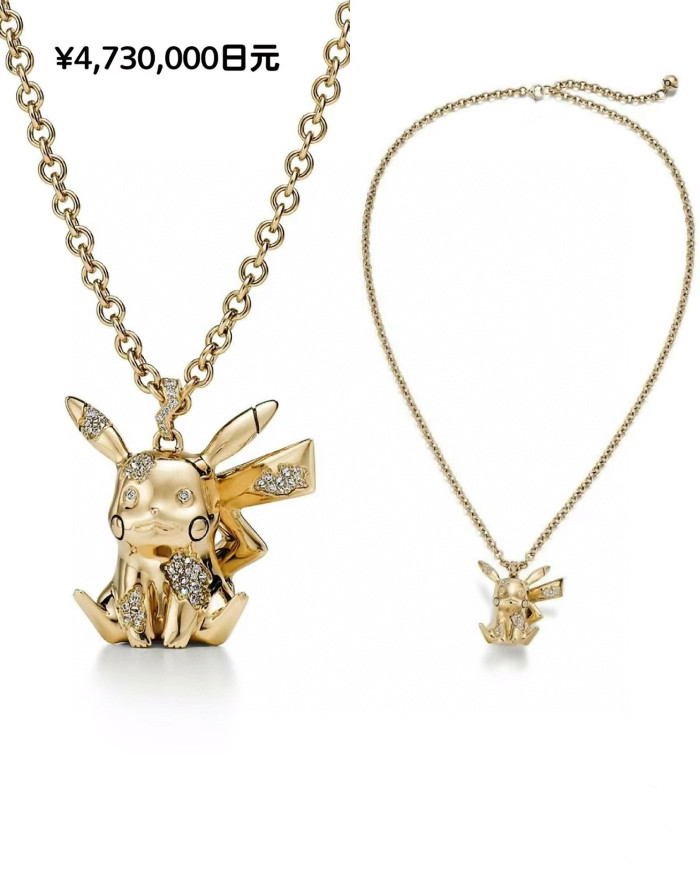 NIGO Tiffany & Co. Arsham Studio & Pokemon Co-Branded Collection Men's & Women's Black & Gold Pikachu Pikachu Necklaces Jewelry #nigo98154