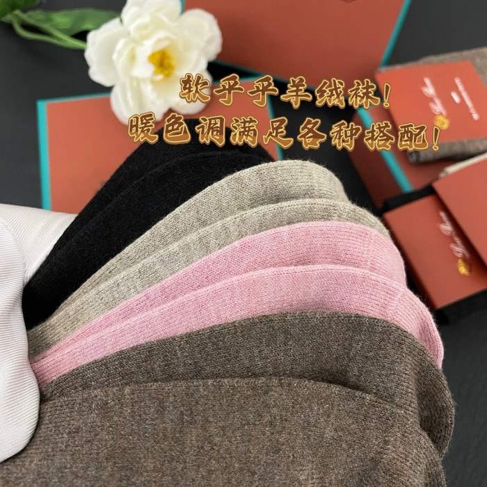 NIGO Loro Piana Women's Men's Four Seasons Cashmere Socks Four Pairs In A Box High Quality Four Color Socks   #nigo98291