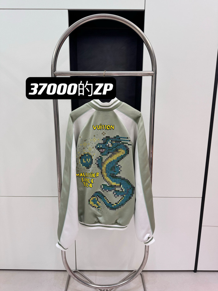 Nigo Louis Vuitton Men's Spring and Autumn Clashing Cartoon Dragon Embroidery Pattern Zipper Long Sleeve Jacket #nigo98576