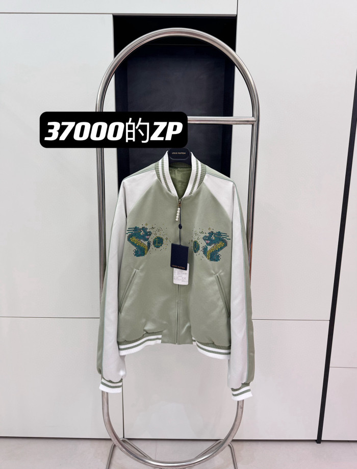 Nigo Louis Vuitton Men's Spring and Autumn Clashing Cartoon Dragon Embroidery Pattern Zipper Long Sleeve Jacket #nigo98576