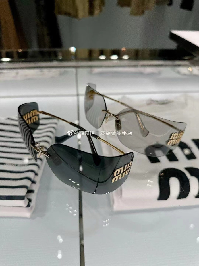 NIGO Miu Miu Runway Women's Lens Leg Logo Irregular Shape Sunglasses Eyeglasses Glasses #nigo98612