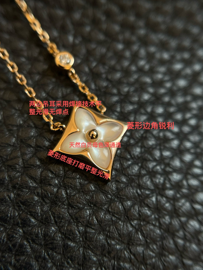 NIGO Louis Vuitton LV Color Blossom BB Floral Pendant Collarbone Chain Necklace Jewelry #nigo98659