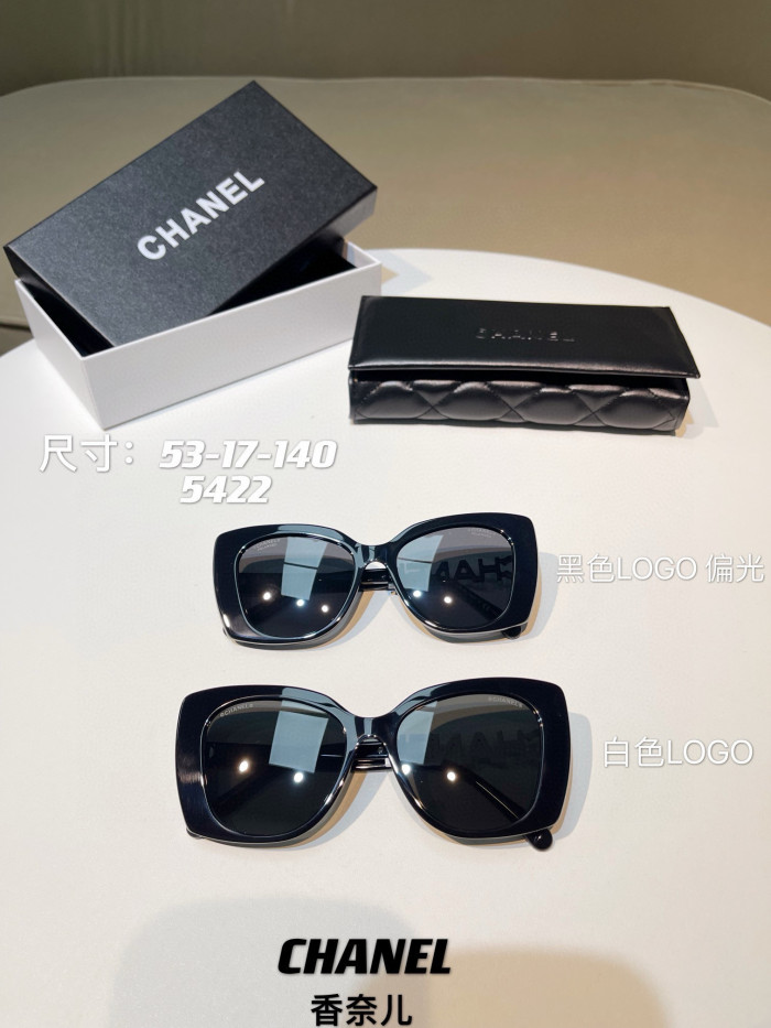 NIGO Chanel Women's Monogram Logo Hollow Out Decorative Acetate Irregular Sunglasses Glasses #nigo98824