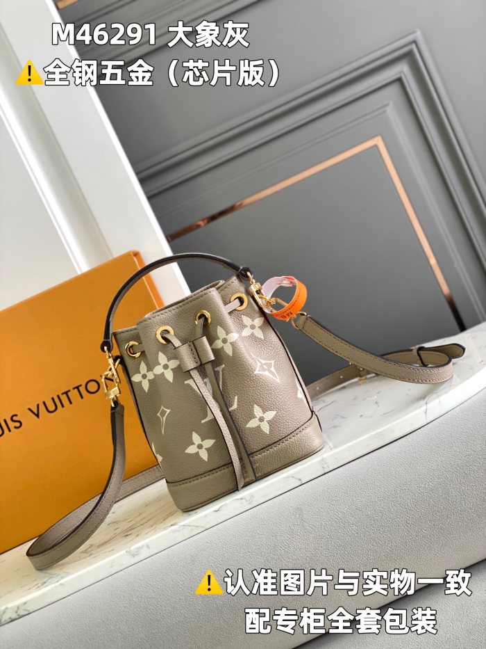 NIGO Louis Vuitton Women's Letter Logo Printed Drawstring Closure Embossed Grained Cowhide Bucket Shoulder Crossbody Bag Bags #nigo99453