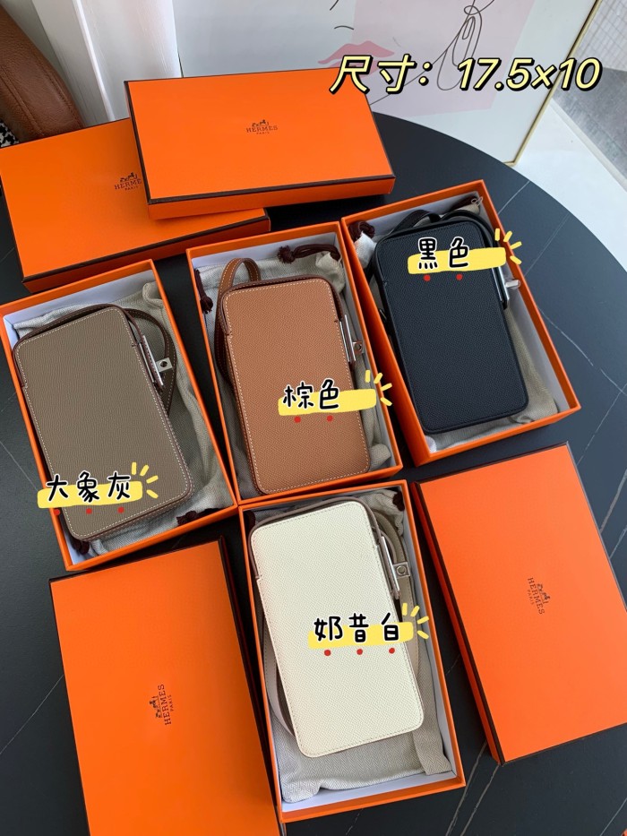 NIGO Hermes Women's Fashion Hac a Box Silver Buckle Wrangled Calfskin Phone Protection Case Casual Phone Bag Ngvp #nigo8379