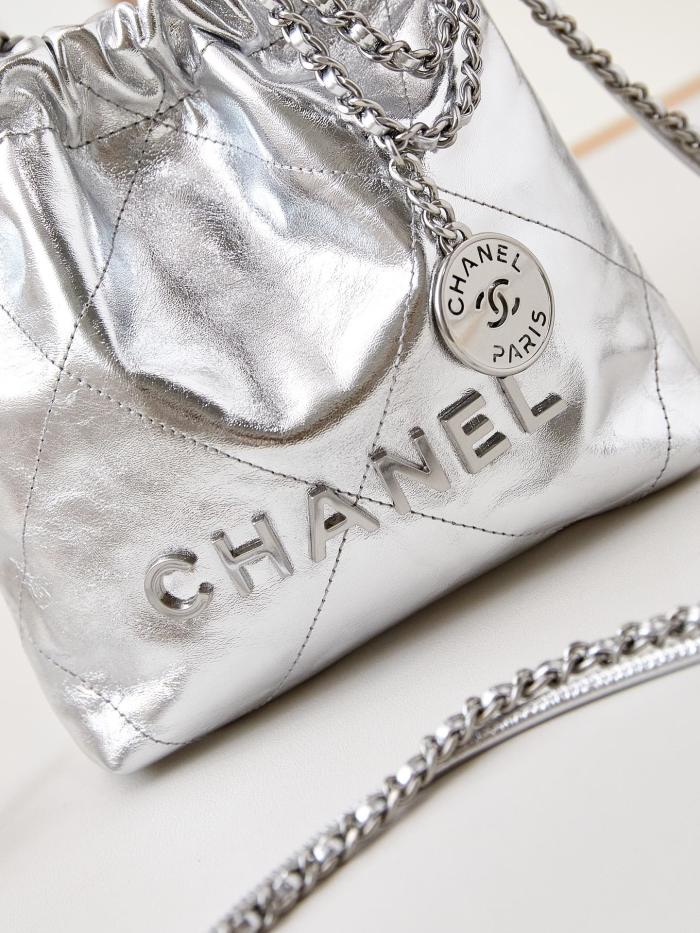 NIGO Chanel Women's Illusion Color Diamond Texture Chain Trash Bag Shoulder Crossbody Bag Bags #nigo99761