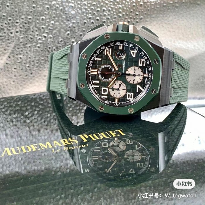 NIGO Audemars Piguet Men's Green Automatic Mechanical Movement Steel Case Royal Oak Watch #nigo99897
