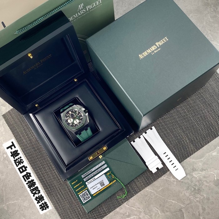 NIGO Audemars Piguet Men's Green Automatic Mechanical Movement Steel Case Royal Oak Watch #nigo99897