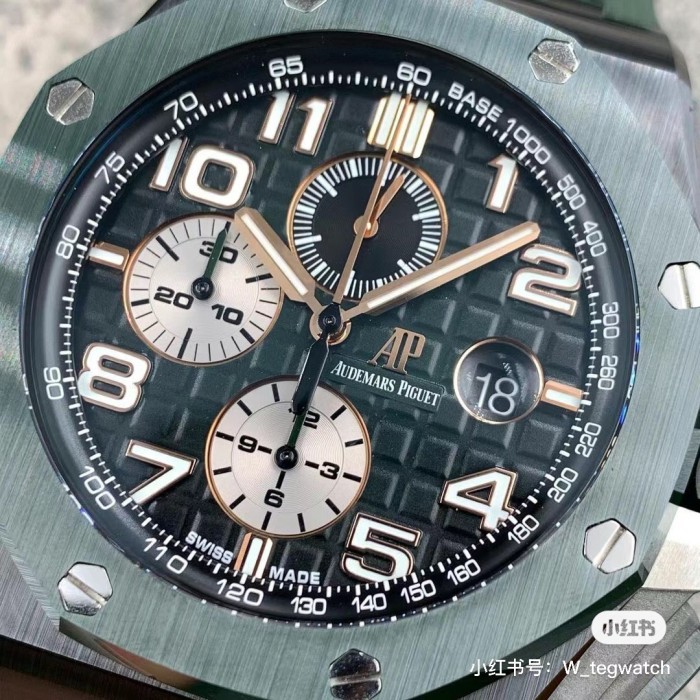 NIGO Audemars Piguet Men's Green Automatic Mechanical Movement Steel Case Royal Oak Watch #nigo99897