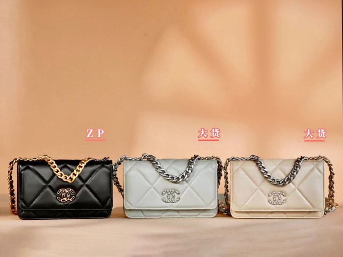 NIGO Chanel 19BagWOC Women's Lambskin Mini Mouth Cover Bag Chain Shoulder Bags #nigo72254