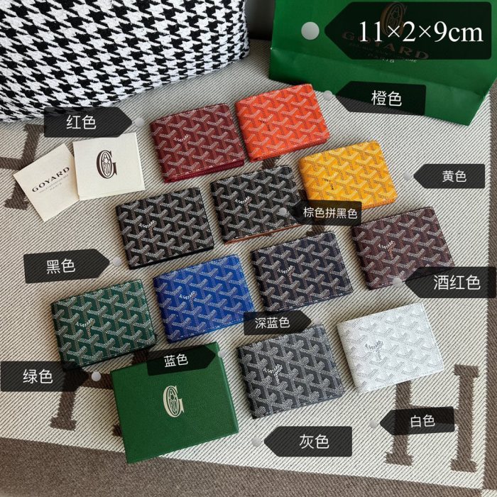 NIGO Goyard Victoire Wallet Short Folding Card Wallet Small Exquisite Color Blocking Letter Logo Money Clip Bags #nigo71345