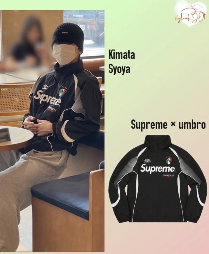 NIGO Supreme x Umbro Men's Women's Spring & Autumn Solid Color Zipper Loose Waterproof Nylon Hooded Long Sleeve Track Jacket #nigo71417