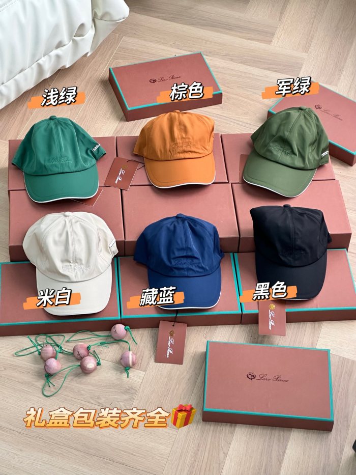 NIGO Loro Piana Men's Solid Color Letter Logo Embroidery Cotton Couple Style Duck Cap Hats #nigo71494